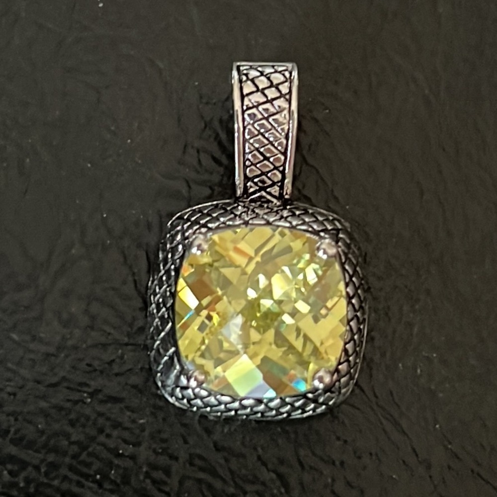💛💚Premier Designs Citron Enhancer